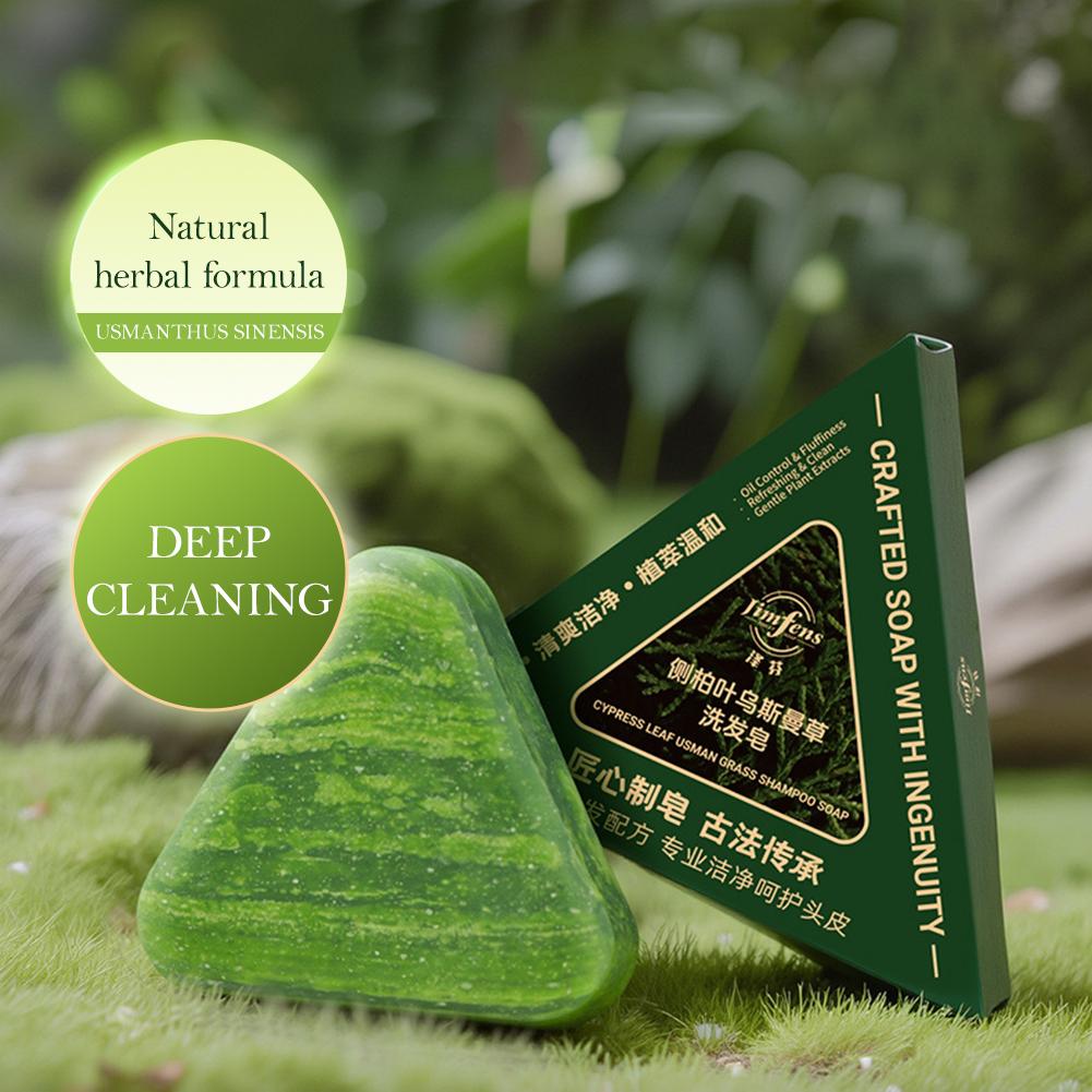 Castor Oil Soap - Usman Grass Shampoo Soap Cypress Leaf