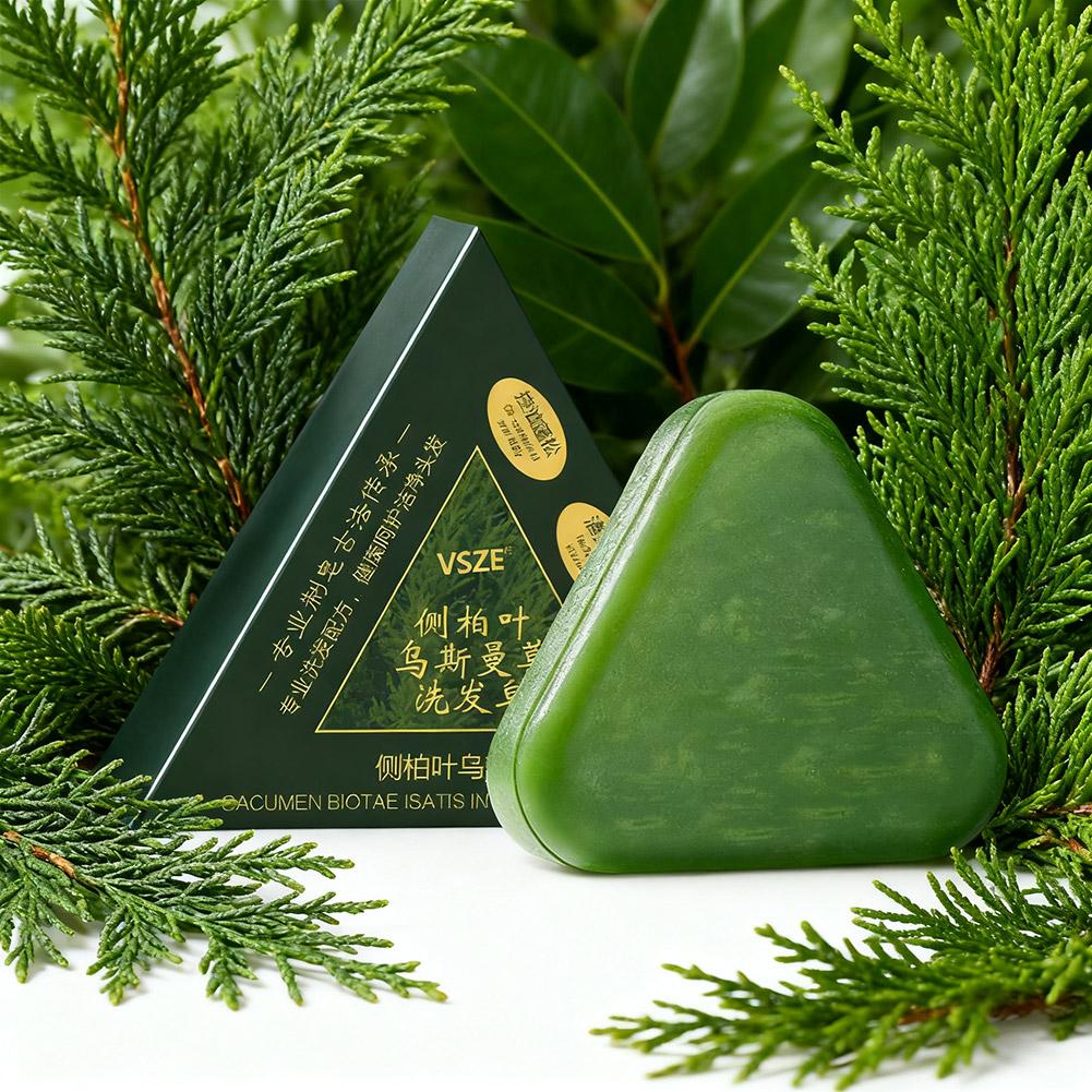 Castor Oil Soap - Usman Grass & Platycladus Shampoo Bar