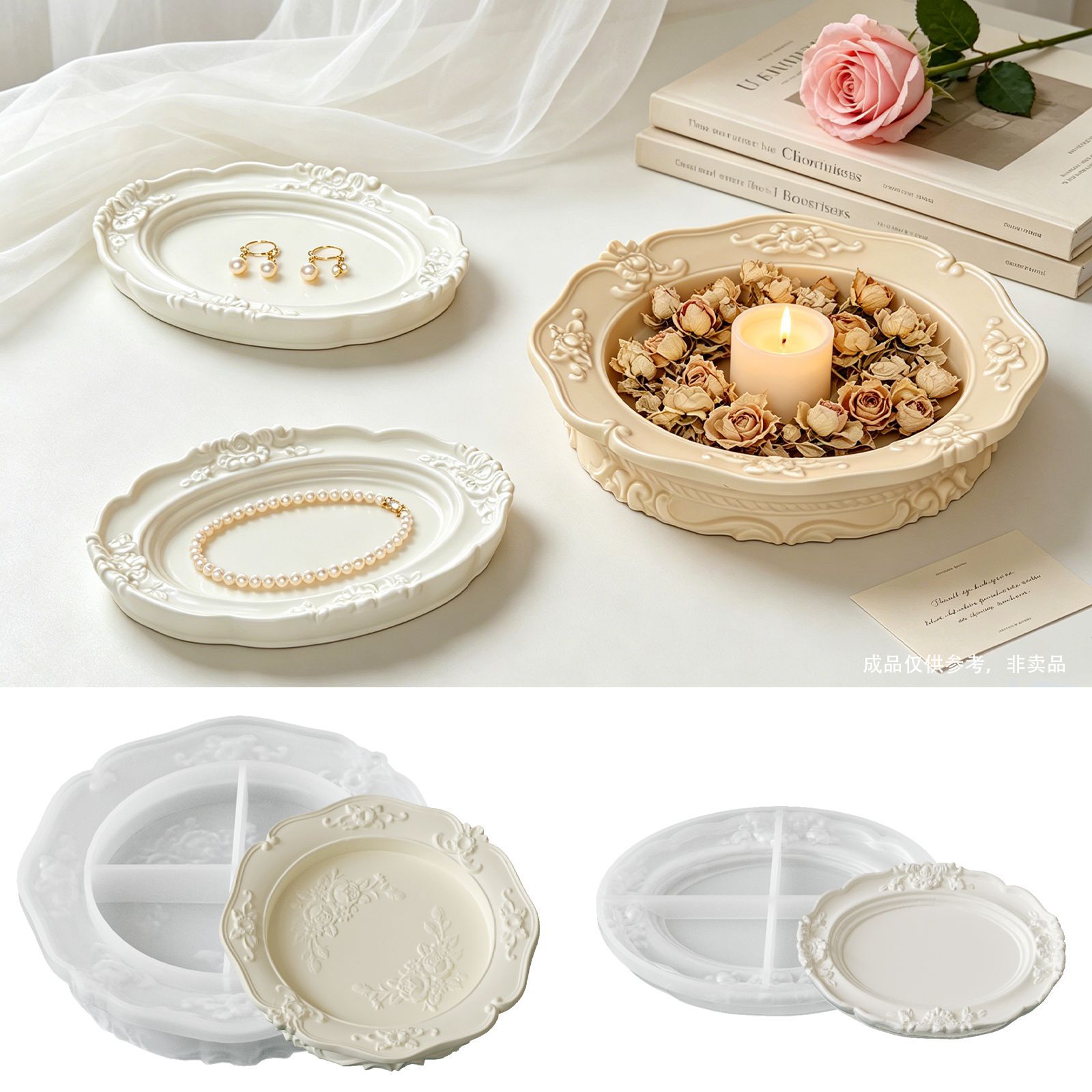 Elegant Vintage Baroque Lace S - огляд і ціна Soap Making Bar