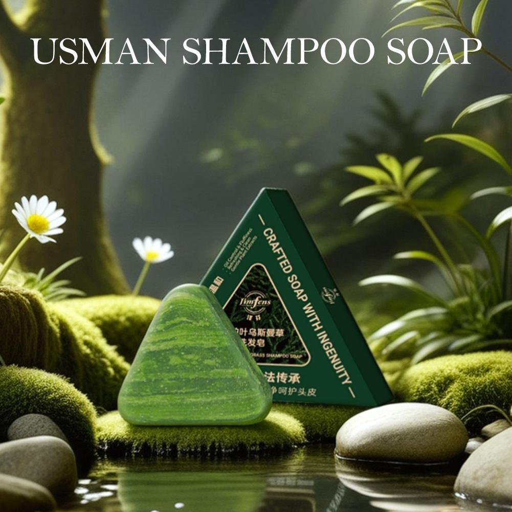 Usman Grass Shampoo Soap Cypre - огляд і ціна Castor Oil Soap