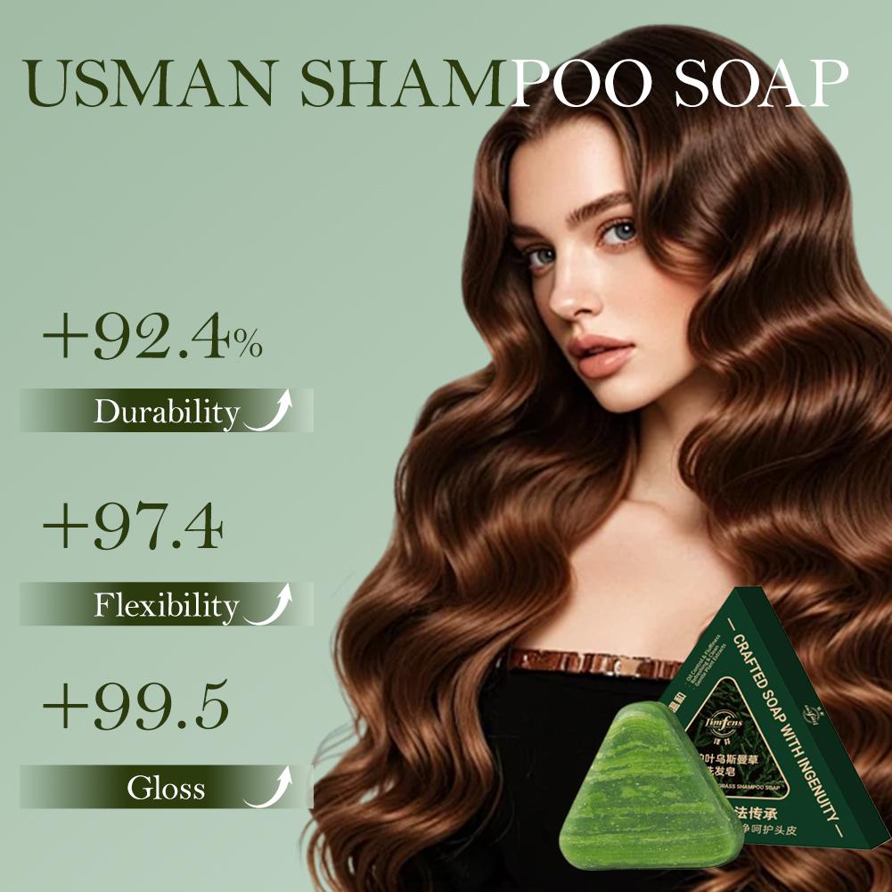 Usman Grass Shampoo Soap Cypre - огляд і ціна Castor Oil Soap