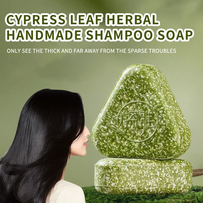 Natural Usma Grass Hair Solid  - огляд і ціна Castor Oil Soap