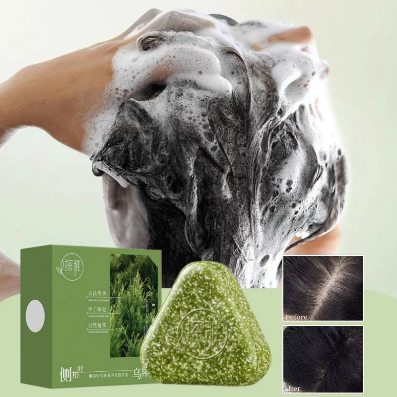 Natural Usma Grass Hair Solid  - огляд і ціна Castor Oil Soap