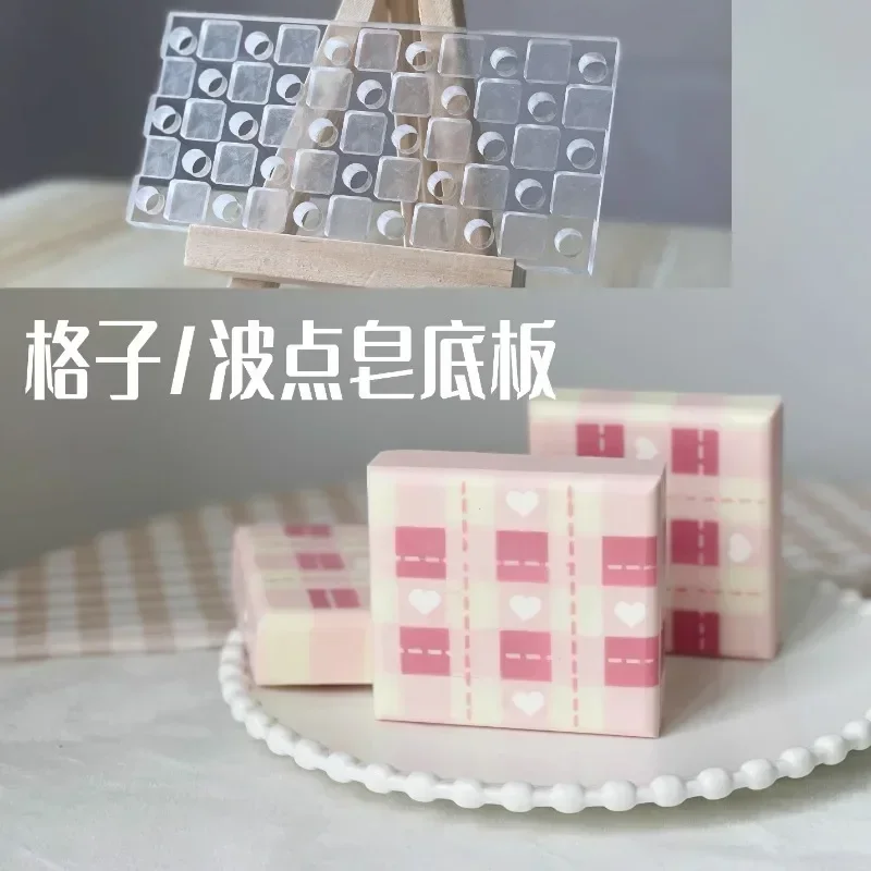 Lattice Design Handmade Soap M - огляд і ціна Soap Making Business