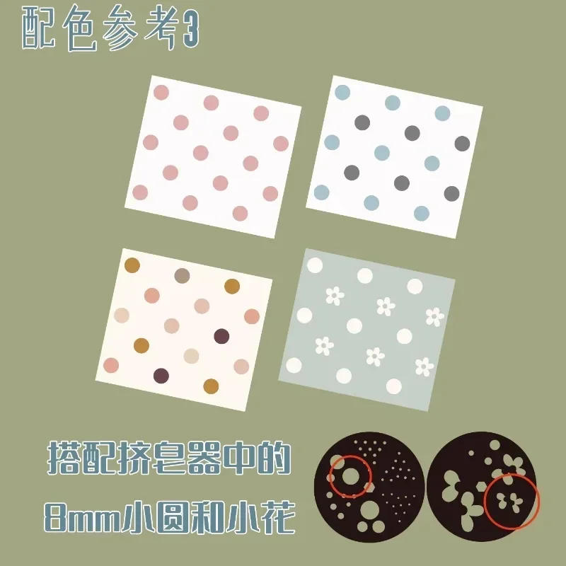 Lattice Design Handmade Soap M - огляд і ціна Soap Making Business