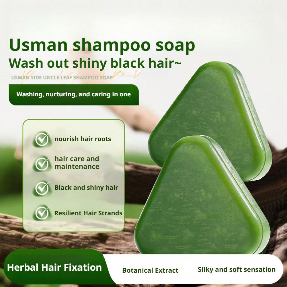 Usman Grass & Platycladus Sham - огляд і ціна Castor Oil Soap