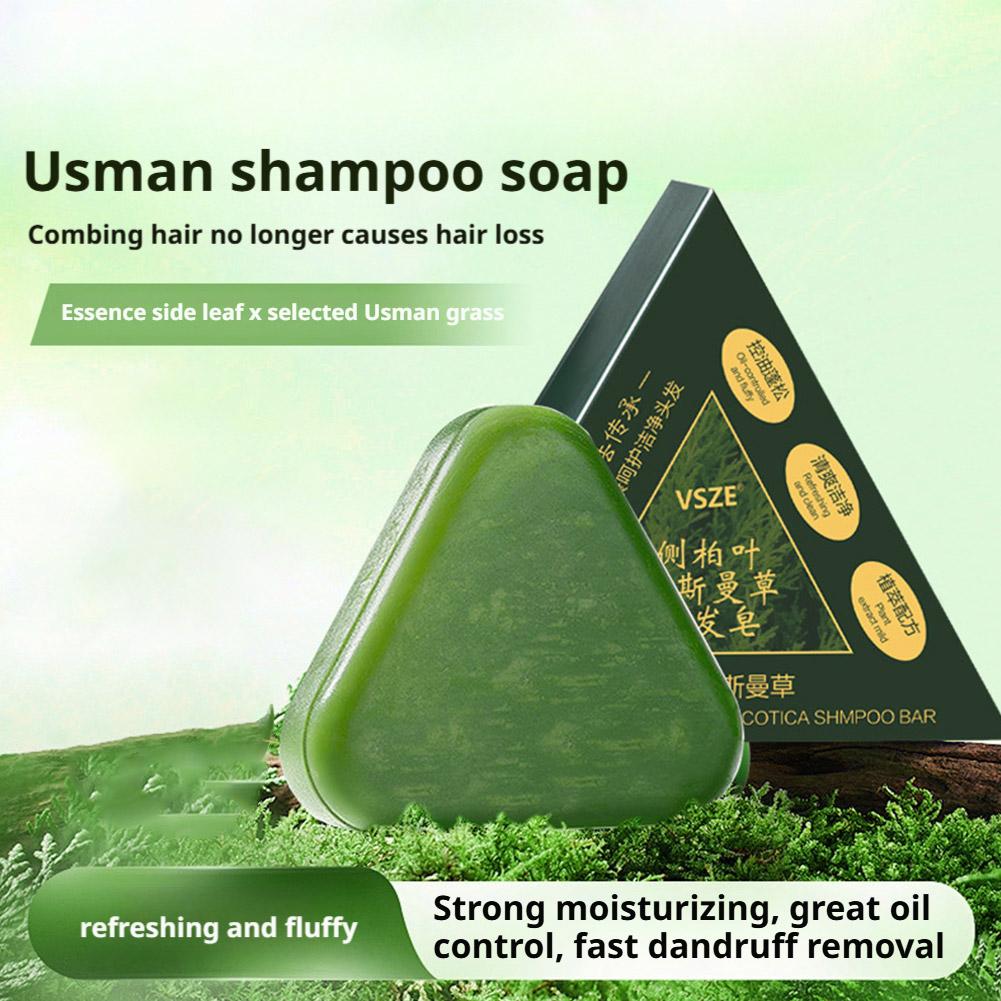 Usman Grass & Platycladus Sham - огляд і ціна Castor Oil Soap